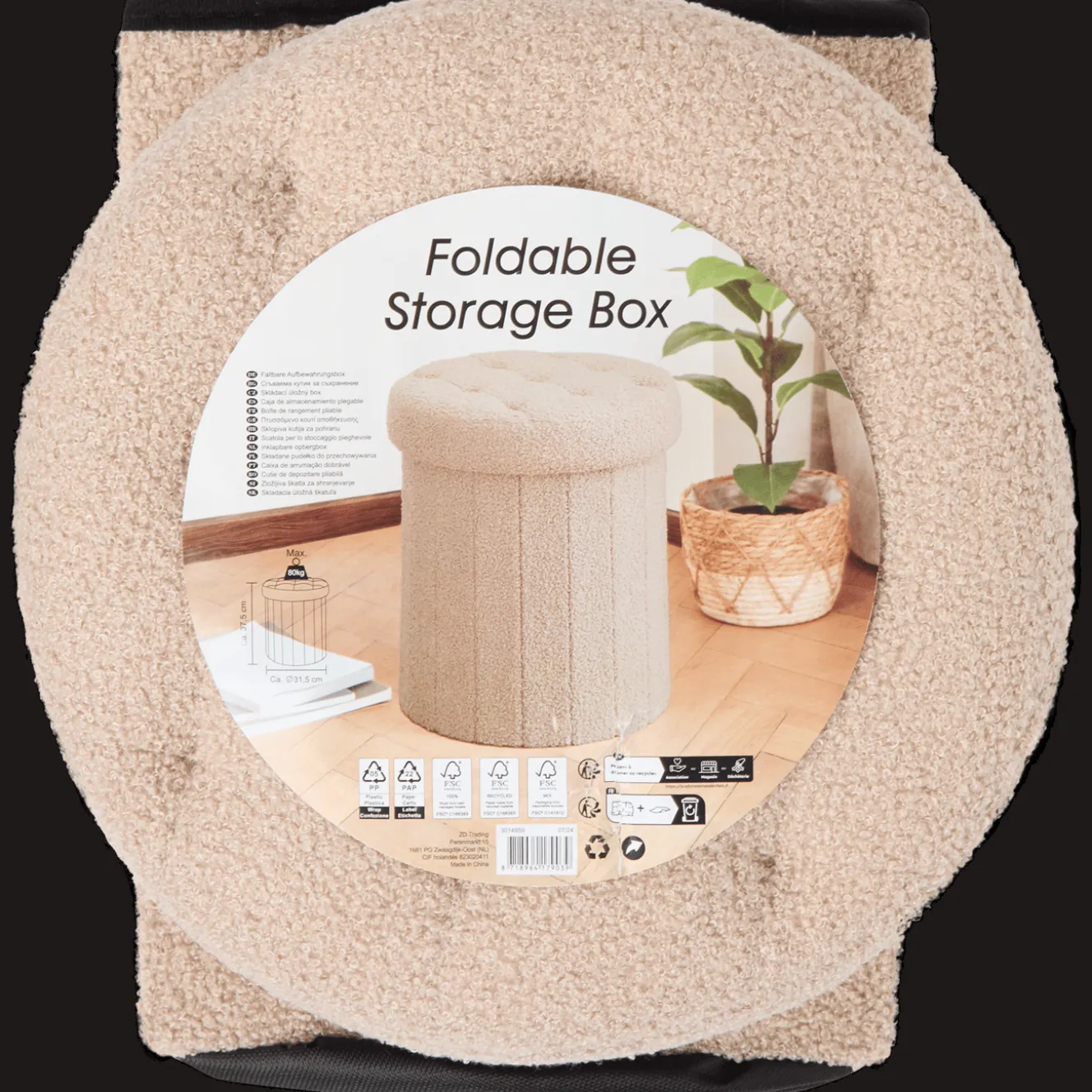 Opvouwbare opbergpoef